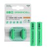 2x genopladelige Batterier AAA R3 950mAh Ni-MH foropladede Akkumulator Green Cell