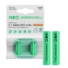 2x genopladelige Batterier AAA R3 800mAh Ni-MH foropladede Akkumulator Green Cell